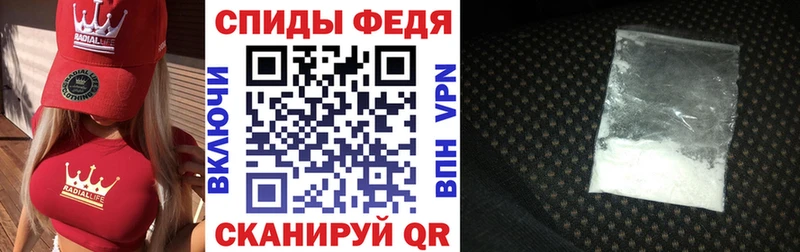 Amphetamine VHQ Октябрьск