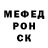 Метадон белоснежный Rus Nazarov
