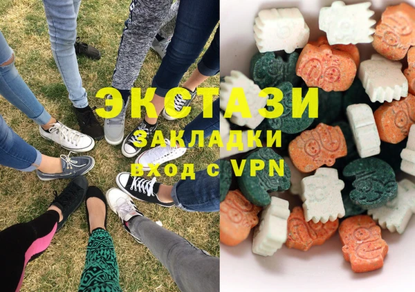 каннабис Навашино