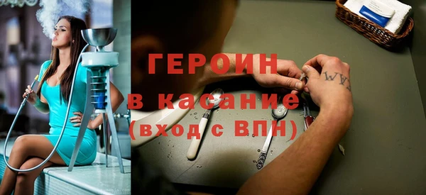 кокаин VHQ Наволоки
