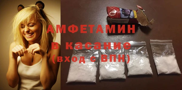 кокаин VHQ Наволоки