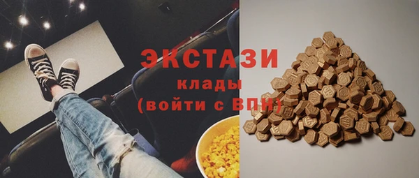 кокаин VHQ Наволоки