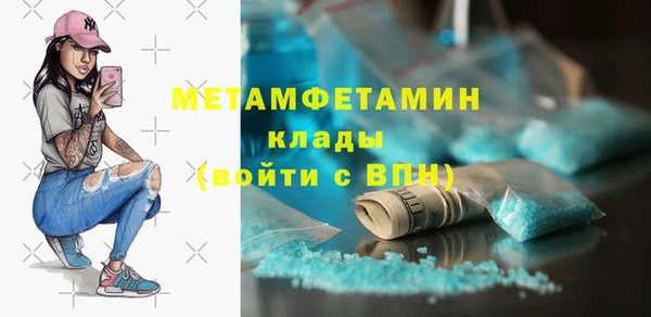 кокаин VHQ Наволоки