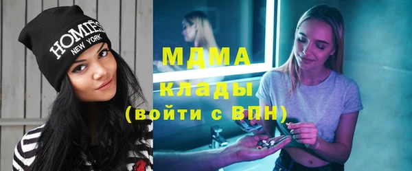 кокаин VHQ Наволоки