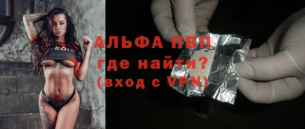 спиды Надым