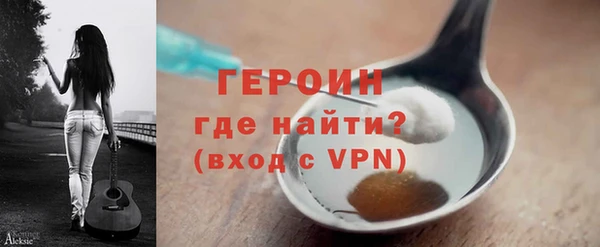 спиды Надым