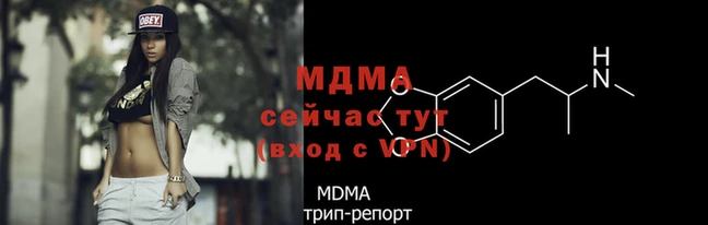 кокаин VHQ Наволоки