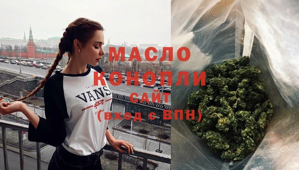 каннабис Навашино
