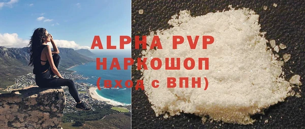 кокаин VHQ Наволоки
