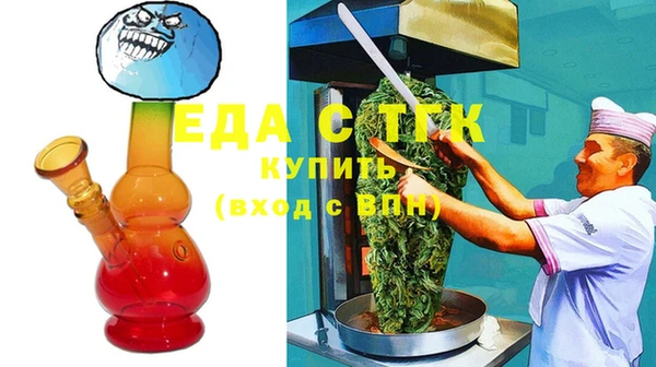 каннабис Навашино