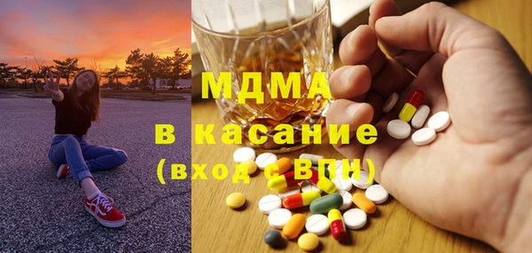 кокаин VHQ Наволоки