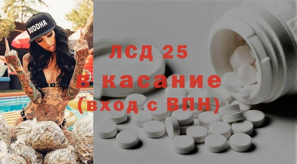 спиды Надым