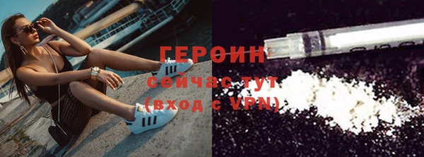 кокаин VHQ Наволоки