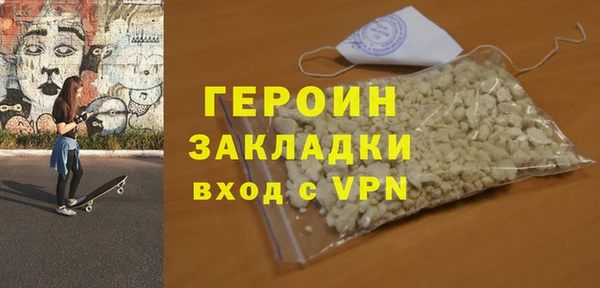 кокаин VHQ Наволоки