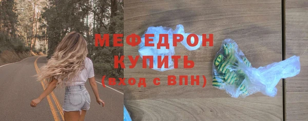 кокаин VHQ Наволоки