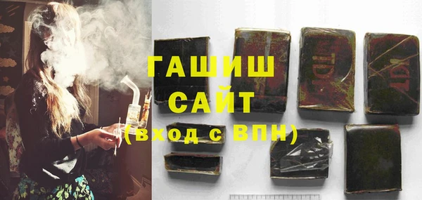 спиды Надым