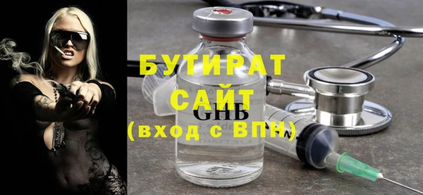 кокаин VHQ Наволоки