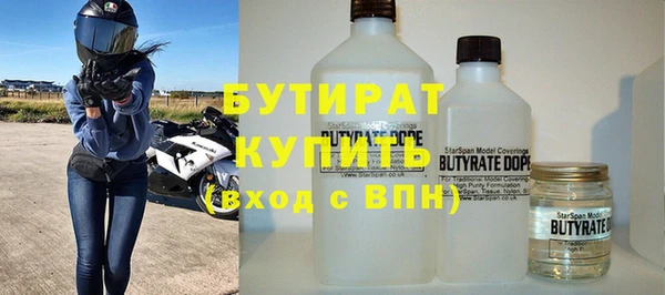кокаин VHQ Наволоки