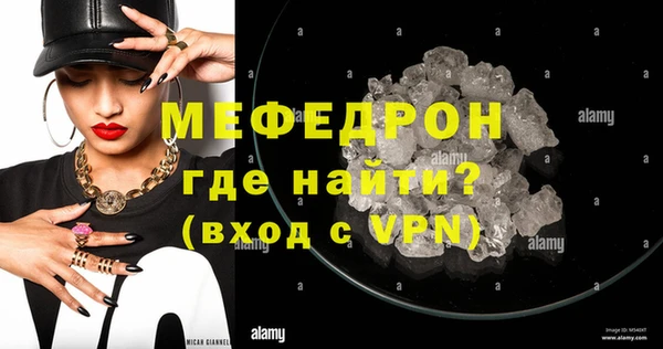 каннабис Навашино