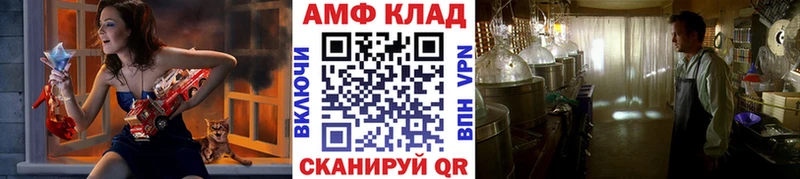 Купить закладки  Октябрьск  Первитин кристалл 