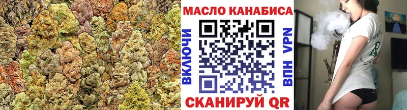 ТГК Wax  Купить  Октябрьск 